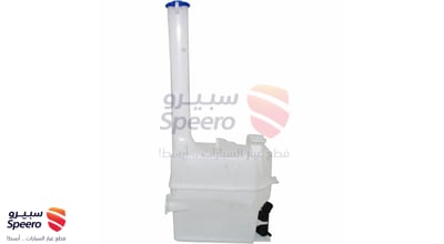 قربة ماء مساحات
