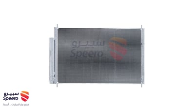 رديتر مكيف