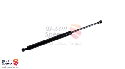 مساعد كبوت يسار
