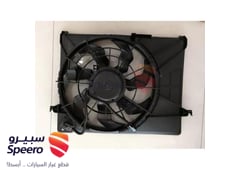 صورة القطعة