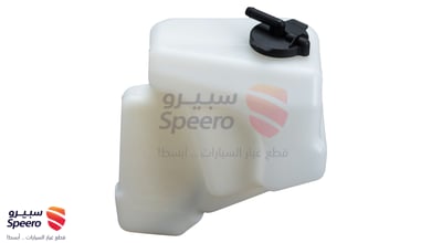 قربة ماء رديتر