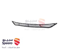صورة القطعة