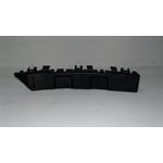 صورة Bumper Filler Panel