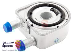 صورة القطعة