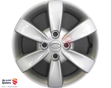 طاسة كفر - 529601G500