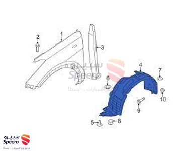 Fender Liner F,R - 86812B8000