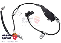 صورة القطعة