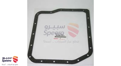 وجه كرتير قير