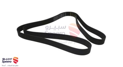 سير مكينة