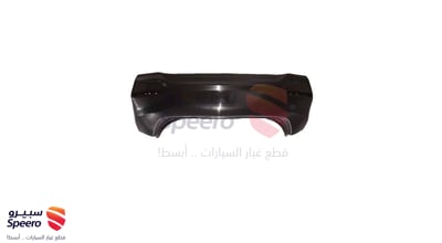 صدام خلفي