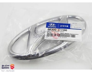 Front Grille logo - 86300C1100