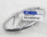 Front Grille logo - 86300C1100