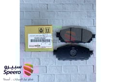 صورة القطعة