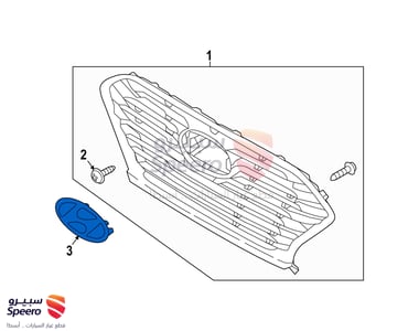 علامة شبك - 86310G8100