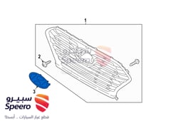 صورة القطعة