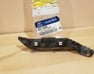 Bumper Filler Panel - 865143X000