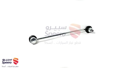Rear Differential Seal