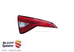 صورة القطعة