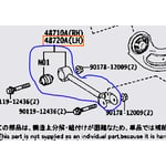 صورة ARM ASSY, RR