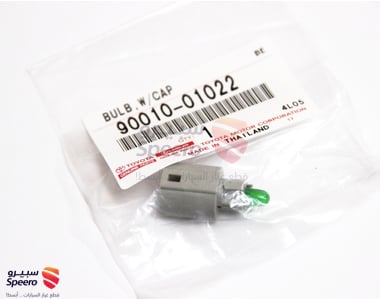 لمبة - 9001001022