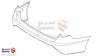 صدام خلفي