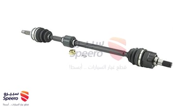 عكس امامي يمين