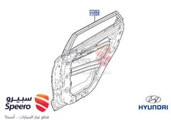 صورة القطعة