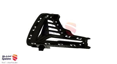 Left Fog Light Trim
