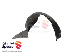 صورة القطعة