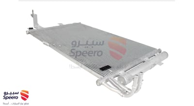 رديتر مكيف