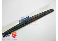 صورة القطعة