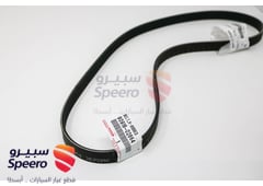 صورة القطعة