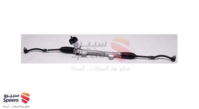دودة دركسون تحت