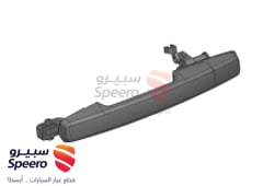 صورة القطعة