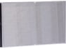 Radiator - 25310M6100