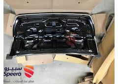 صورة القطعة