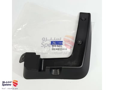 نسافة أمامي يمين - 86832B8000