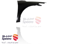 صورة القطعة