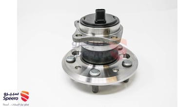 Left Rear Flange