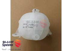 Part Image