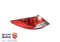 صورة القطعة