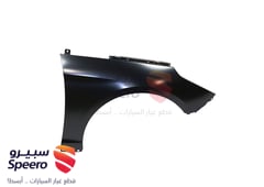 صورة القطعة