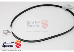 صورة القطعة