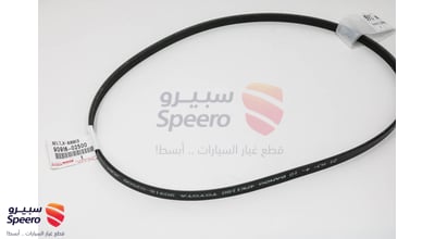 سير مكينة