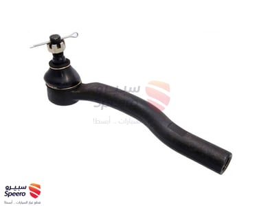Right Outer Steering Arm - 4546039635