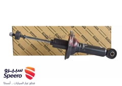صورة القطعة