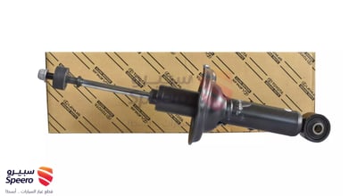 Front Right Shock Absorber