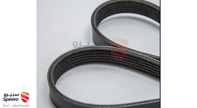 Engine Belt