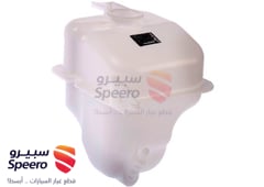 صورة القطعة