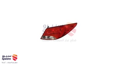 اسطب خلفي يمين